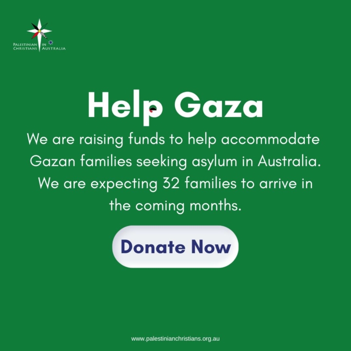 Donate for Gaza