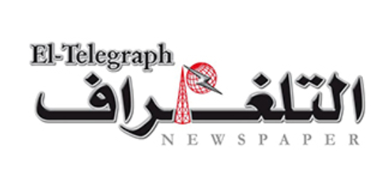 EI-Telegraph