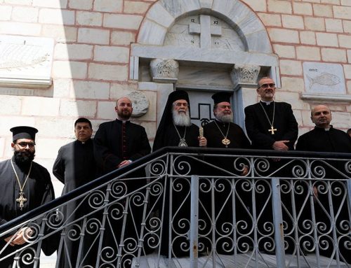 The Patriarchs of Jerusalem declared: “WE’RE NOT LEAVING GAZA”