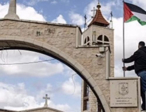Protect Taybeh: Stand With the Last All-Christian Village in the West Bank
